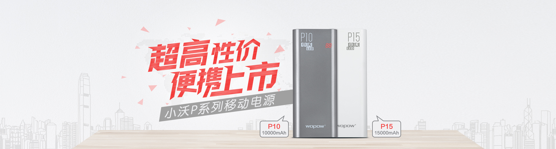 一场赛事，一份娱乐，尽在我们平台！